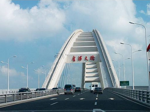 上海盧浦大橋